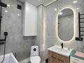 3-бөлмелі пәтер · 60 м² · 9/9 қабат, Айтматова 23 — ГОРЯЧКААА, бағасы: 34 млн ₸ в Астане, Нура р-н — фото 16