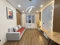 3-бөлмелі пәтер · 60 м² · 9/9 қабат, Айтматова 23 — ГОРЯЧКААА, бағасы: 34 млн ₸ в Астане, Нура р-н — фото 2