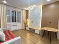 3-бөлмелі пәтер · 60 м² · 9/9 қабат, Айтматова 23 — ГОРЯЧКААА, бағасы: 34 млн ₸ в Астане, Нура р-н — фото 5