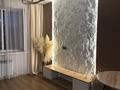 3-бөлмелі пәтер · 60 м² · 9/9 қабат, Айтматова 23 — ГОРЯЧКААА, бағасы: 34 млн ₸ в Астане, Нура р-н — фото 6