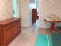 2-комнатная квартира, 46 м², Кунаева за 32 млн 〒 в Алматы, Медеуский р-н — фото 7