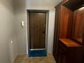 2-бөлмелі пәтер · 68 м² · 7/12 қабат, проспект Достык 44, бағасы: 450 000 ₸ в Алматы, Медеуский р-н — фото 14