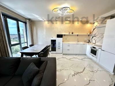 2-комнатная квартира · 50 м² · 7/11 этаж, Казыбек би — Барибаева за 60.5 млн ₸ в Алматы, Медеуский р-н