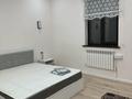 1-комнатная квартира · 45 м² · 2 этаж, Жигер 2 — Универ СДУ за 130 000 ₸ в Каскелене — фото 5