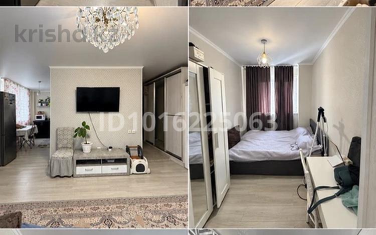 3-комнатная квартира · 64 м² · 2/14 этаж, Женис 26а за 30 млн ₸ в Астане, Сарыарка р-н — фото 14