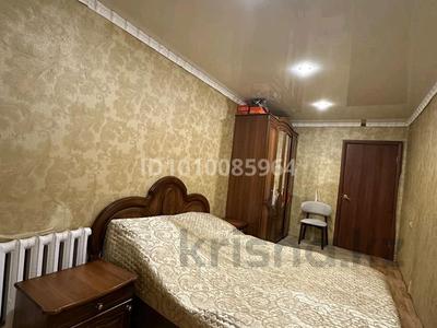 2-комнатная квартира · 44 м² · 3/5 этаж, Лермонтова — Лермонтова Сураганова за 16.5 млн ₸ в Павлодаре