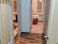 1-бөлмелі пәтер · 32 м² · 5/5 қабат, Бобровская 4 — Район Новой Согры, бағасы: 75 000 〒 в Усть-Каменогорске — фото 8