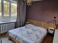 3-комнатная квартира · 73 м² · 1/9 этаж, Альфараби 125 — Навои за 450 000 ₸ в Алматы, Бостандыкский р-н — фото 9