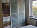 3-комнатная квартира · 73 м² · 1/9 этаж, Альфараби 125 — Навои за 450 000 ₸ в Алматы, Бостандыкский р-н — фото 8
