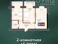2-комнатная квартира · 66 м² · 5/5 этаж, Нур Актобе, Бопай Ханым за 22 млн ₸ — фото 10
