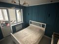 2-комнатная квартира · 67.5 м² · 7/10 этаж, мкр Каргалы 54/34 за 50 млн ₸ в Алматы, Наурызбайский р-н — фото 6