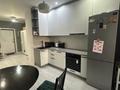 2-комнатная квартира · 67.5 м² · 7/10 этаж, мкр Каргалы 54/34 за 50 млн ₸ в Алматы, Наурызбайский р-н — фото 11