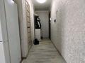 2-бөлмелі пәтер · 45 м² · 4/5 қабат, 16-шағынаудан, Майкудук, 16й микрорайон 2А — Школы им Алихана Бокейхана, бағасы: 10.5 млн ₸ в Караганде, Алихана Бокейханова р-н — фото 8