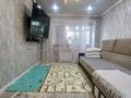 2-бөлмелі пәтер · 41.6 м² · 4/4 қабат, Мира, бағасы: 11 млн ₸ в Рудном