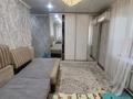 2-бөлмелі пәтер · 41.6 м² · 4/4 қабат, Мира, бағасы: 11 млн ₸ в Рудном — фото 2