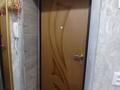 2-бөлмелі пәтер · 41.6 м² · 4/4 қабат, Мира, бағасы: 11 млн ₸ в Рудном — фото 20