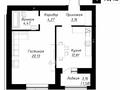 2-комнатная квартира · 46 м² · 8/9 этаж, Е 496 7 за 28.5 млн ₸ в Астане, Есильский р-н