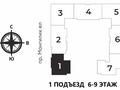 2-комнатная квартира · 46 м² · 8/9 этаж, Е 496 7 за 28.5 млн ₸ в Астане, Есильский р-н — фото 4
