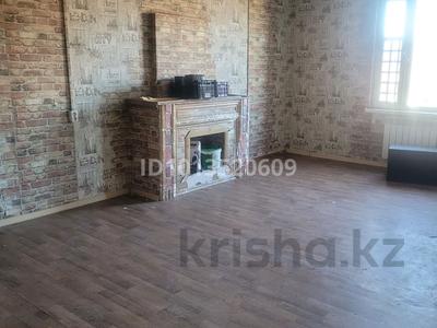 2-комнатная квартира · 58 м² · 5/5 этаж, Челюскина 17/2 за 9.5 млн ₸ в Усть-Каменогорске