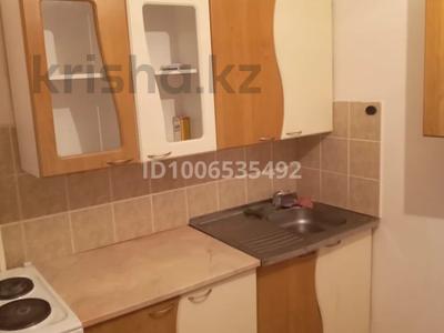 1-бөлмелі пәтер · 40 м² · 4/9 қабат, 70 квартал 156 — Возле магазина Казахстан, бағасы: 90 000 〒 в Темиртау