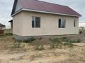 Отдельный дом · 2 комнаты · 50 м² · 5 сот., Абылай хан 247 — Абылай хан за 12.5 млн 〒 в Исаеве
