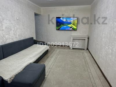 2-бөлмелі пәтер · 44.4 м² · 2/5 қабат, Майкудук, 17й микрорайон 43 — Маг.Волна, бағасы: 15.5 млн ₸ в Караганде, Алихана Бокейханова р-н