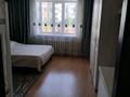 3-комнатная квартира · 86 м² · 2/9 этаж, Жайдарман 1 — Момышулы-Тауельсыздык за 41 млн 〒 в Астане, Алматы р-н — фото 11