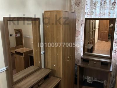 Свободное назначение, офисы, магазины и бутики, склады, азс, автосервисы и автомойки, общепит, салоны красоты, сельское хозяйство, бани, гостиницы и зоны отдыха, фитнес и спорт, медцентры и аптеки, образование, развлечения, конференц-залы, кабинеты и рабочие места, студии · 150 м² за 1 000 〒 в Павлодаре