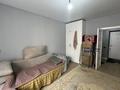 2-бөлмелі пәтер · 62 м² · 5/16 қабат, Абишева — ипотеку проходит, бағасы: 33 млн ₸ в Алматы, Наурызбайский р-н — фото 5