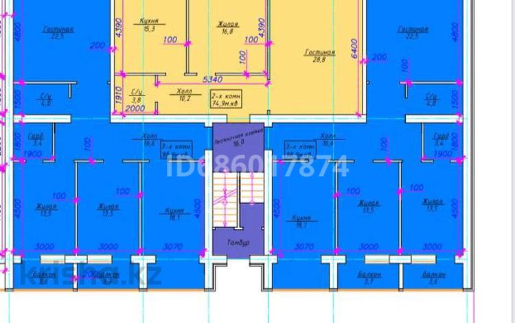3-бөлмелі пәтер · 100 м² · 2/3 қабат, Старый аэропорт, бағасы: 43 млн 〒 в Уральске — фото 2