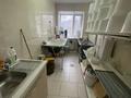 Свободное назначение, общепит · 120 м² за 490 000 ₸ в Костанае — фото 4