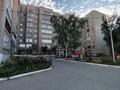 2-комнатная квартира · 56.1 м² · 7/9 этаж, Пермитина 29 за 35.5 млн ₸ в Усть-Каменогорске — фото 2
