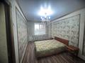 2-комнатная квартира · 56.1 м² · 7/9 этаж, Пермитина 29 за 35.5 млн ₸ в Усть-Каменогорске — фото 17