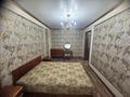2-комнатная квартира · 56.1 м² · 7/9 этаж, Пермитина 29 за 35.5 млн ₸ в Усть-Каменогорске — фото 16