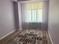 4-комнатная квартира · 140 м² · 10/10 этаж, мкр. 18А 10 за 65 млн ₸ в Актау, 18-й мкр  — фото 6