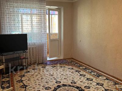 2-комнатная квартира · 45 м² · 4/5 этаж, Волынова за 19.9 млн ₸ в Костанае