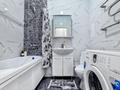1-комнатная квартира · 48 м² · 12/24 этаж, Анет баба Мухамедханова 13/1 — Анет баба Мухамедханова Астана Вижн за 15 000 ₸ в Нура р-н — фото 5