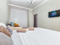 1-комнатная квартира · 48 м² · 12/24 этаж, Анет баба Мухамедханова 13/1 — Анет баба Мухамедханова Астана Вижн за 15 000 ₸ в Нура р-н — фото 2