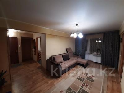 Продажа квартир в Восточно-Казахстанской обл.: 3-комнатная квартира, 54.8 м², 2/5 этаж, Бульвар Гагарина 12 за 17.9 млн 〒 3-комнатная квартира, 54.8 м², 2/5 этаж, Бульвар Гагарина 12 за 17.9 млн 〒 в Усть-Каменогорске, Ульбинский
