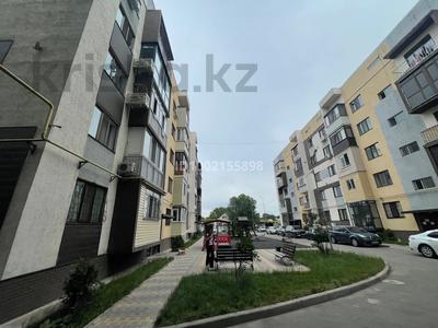 Аренда квартир в Алматы: 1-комнатная квартира · 35 м² · 4/5 этаж, Котельникова 8/1 — Сейфуллина Акан серы за 170 000 〒 1-комнатная квартира · 35 м² · 4/5 этаж, Котельникова 8/1 — Сейфуллина Акан серы за 170 000 〒 в Алматы, Турксибский р-н