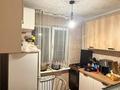 3-бөлмелі пәтер · 58 м² · 1/4 қабат, Исаев 163 — Жамбыла Манас, бағасы: 42 млн ₸ в Алматы, Алмалинский р-н — фото 7