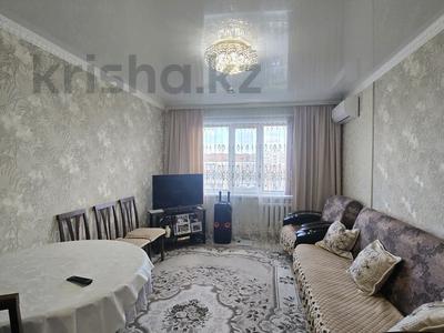 3-бөлмелі пәтер · 67.6 м² · 7/9 қабат, Назарбаева 15А, бағасы: 25.1 млн ₸ в Кокшетау