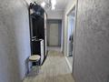 3-бөлмелі пәтер · 67.6 м² · 7/9 қабат, Назарбаева 15А, бағасы: 25.1 млн ₸ в Кокшетау — фото 11