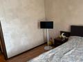 3-комнатная квартира · 72 м² · 5/5 этаж, Мауленова 61 за 63 млн ₸ в Алматы, Алмалинский р-н — фото 4