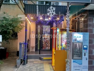 Магазины и бутики · 43 м² за 55 млн ₸ в Алматы, Турксибский р-н