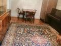 2-бөлмелі пәтер · 46 м² · 3/4 қабат, мкр №5 1, бағасы: 190 000 ₸ в Алматы, Ауэзовский р-н — фото 4