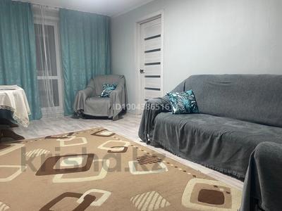 2-бөлмелі пәтер · 43 м² · 4/5 қабат, мкр Новый Город, Бухар-Жырау 54а, бағасы: 200 000 〒 в Караганде, Казыбек би р-н