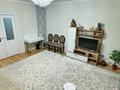 3-комнатная квартира · 78 м² · 12/16 этаж, Кургалджинское шоссе 27/3 — Айтматова за 41 млн ₸ в Астане, Нура р-н — фото 2