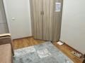 3-комнатная квартира · 78 м² · 12/16 этаж, Кургалджинское шоссе 27/3 — Айтматова за 41 млн ₸ в Астане, Нура р-н — фото 7