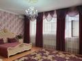 Отдельный дом · 11 комнат · 568.8 м² · 15 сот., Сазда-3, Ғ.жұбанова 123 — Триатлон парк за 265 млн ₸ в Актобе — фото 21